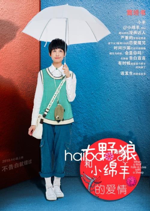学历公证书样本资料